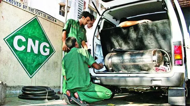 ସିଏନ୍‌ଜି, ପିଏନ୍‌ଜି ଦାମ୍ ହ୍ରାସ