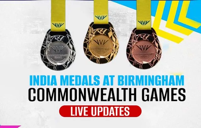 ରାଜ୍ୟଗୋଷ୍ଠୀ କ୍ରୀଡ଼ା: ଭାରତକୁ ଆଉ ୨ ସ୍ବର୍ଣ୍ଣ, ୨ ରୌପ୍ୟ