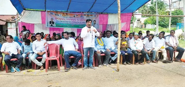 ସିଧାମୂଳା ବାଲିଘାଟ ଚୁକ୍ତି ବାତିଲ ଦାବି: କଂଗ୍ରେସର ସତ୍ୟାଗ୍ରହ ଓ ପ୍ରତିବାଦ ସଭା