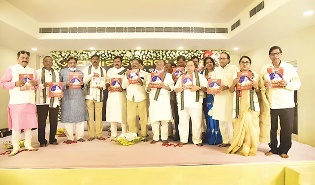 ଯୁବ କଂଗ୍ରେସ ନେତା ସଂଗ୍ରାମ ଜେନାଙ୍କ ପ୍ରଥମ ଶ୍ରାଦ୍ଧବାର୍ଷିକୀ