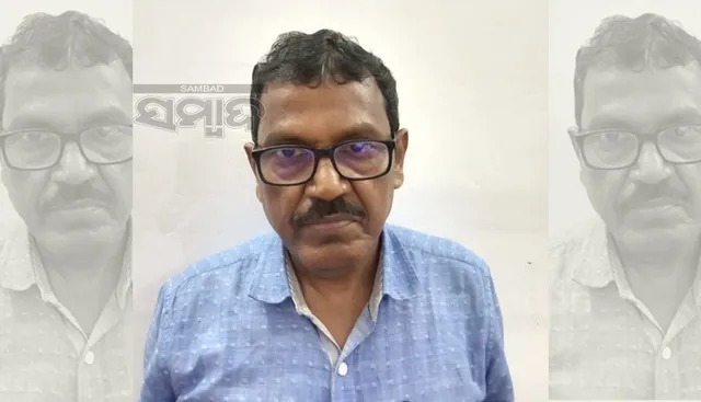 ପୂର୍ବତନ ବନ ଉନ୍ନୟନ ନିଗମ ଅଧିକାରୀଙ୍କୁ ୨ ବର୍ଷ ଜେଲ୍