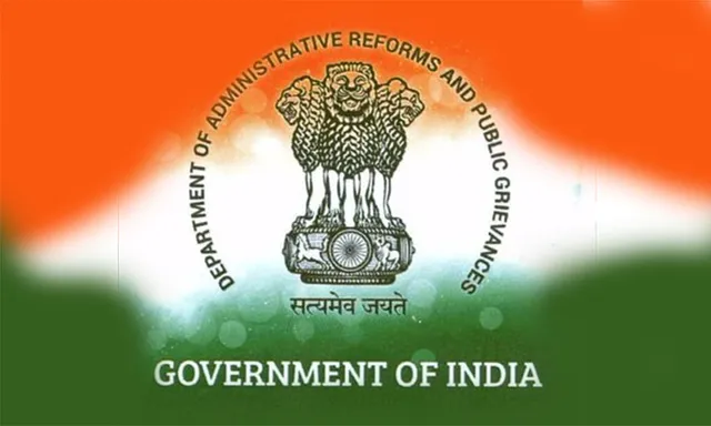 ଅଭିଯୋଗ ସମାଧାନ ସମୟସୀମା ୪୫ରୁ ୩୦ ଦିନକୁ ହ୍ରାସ