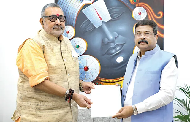 ଘର କଳି ନୂଆ ମୋଡ଼ ନେଲା, ଆବାସ୍ ପ୍ଲସ୍ ପୋର୍ଟାଲ୍ ଖୋଲାଯାଉ: ଧର୍ମେନ୍ଦ୍ର