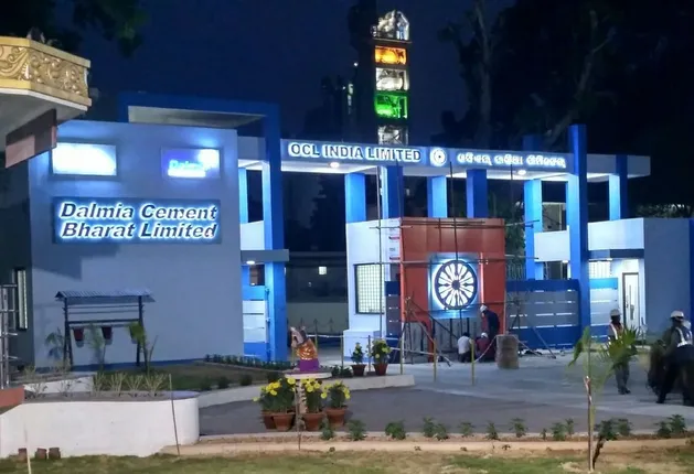 ପ୍ରଦୂଷଣ ନିୟମ ଅବମାନନା: ସିମେଣ୍ଟ୍‌ କଂପାନି ଉପରେ ୧୭ ଲକ୍ଷ ୪୦ ହଜାର ଜରିମାନା ନିର୍ଦ୍ଦେଶ