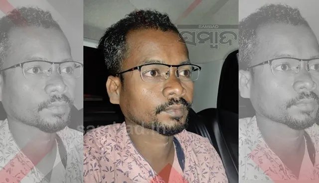 ୫୦୦୦ ଟଙ୍କା ଲାଞ୍ଚ ନେଇ ଭିଜିଲାନ୍ସ ହାତରେ ଧରାପଡିଲେ ମୁଖ୍ୟ କିରାଣୀ