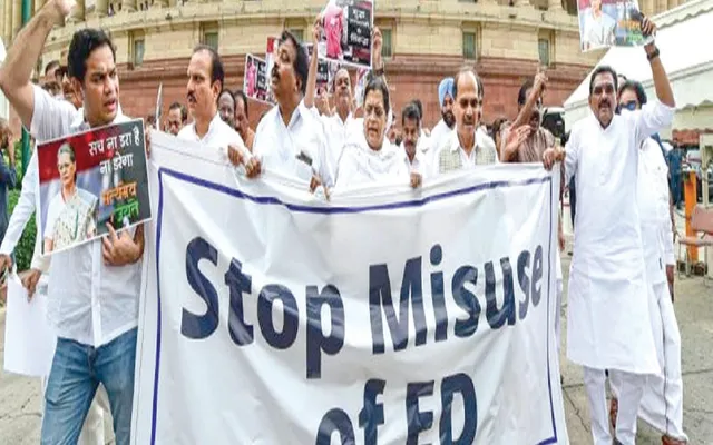 ପିଏମ୍‌ଏଲ୍‌ଏ: ସୁପ୍ରିମ୍‌କୋର୍ଟ ରାୟର ପୁନଃ ସମୀକ୍ଷା ପାଇଁ ୧୭ଟି ବିରୋଧୀ ଦଳର ଦାବି