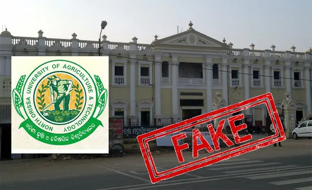 ‌ଦେଶରେ ୨୧ ନକଲି ବିଶ୍ବବିଦ୍ୟାଳୟ