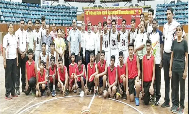ରାଜ୍ୟ ଯୁବ ବାସ୍କେଟ୍‌ବଲ୍‌ ପ୍ରତିଯୋଗିତା ଉଦ୍‌ଘାଟିତ