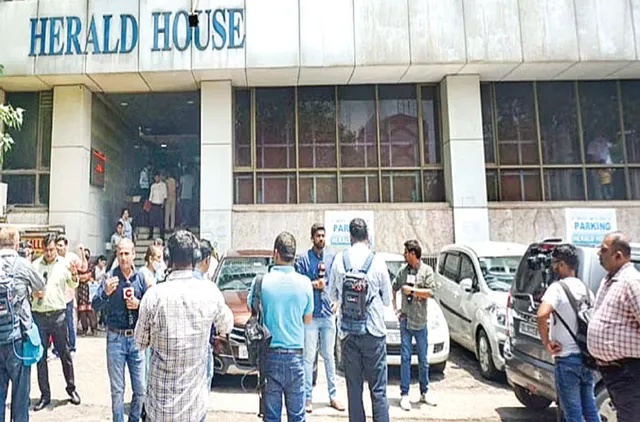 ନେସନାଲ ହେରାଲଡ ଅଫିସ, ଦିଲ୍ଲୀର ଅନ୍ୟ ୧୧ ସ୍ଥାନରେ ଇଡି ଚଢ଼ଉ