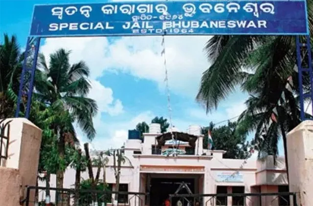 ହାଇକୋର୍ଟରେ ଜେଲ୍‌ ସଂସ୍କାର ମାମଲା: ଭୁବନେଶ୍ବର ସ୍ବତନ୍ତ୍ର ଜେଲ୍‌ରେ କ୍ଷମତାଠାରୁ ୩୦% ଅଧିକ ବନ୍ଦୀ