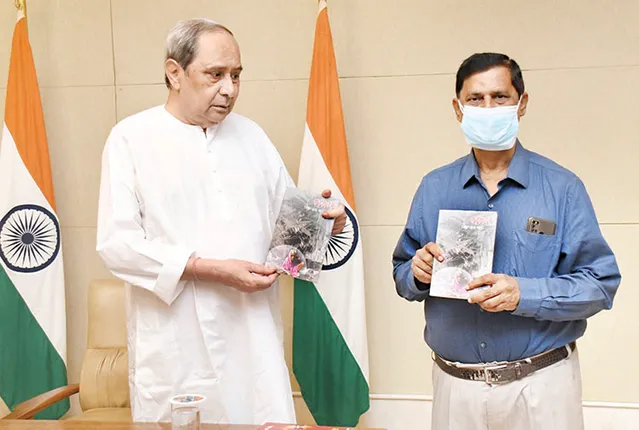 ନବୀନ ନିବାସରେ ‘ଶେଷ ଚିଠି’ ଓ ‘ଭାଗବତ କଥାମୃତ’ ଲୋକାର୍ପିତ