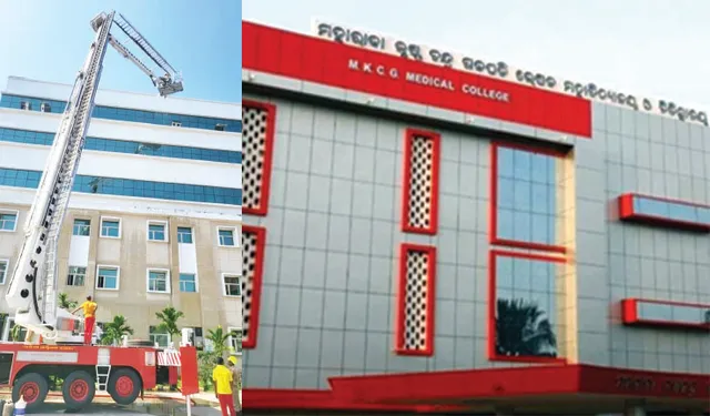 ଏମ୍‌କେସିଜିରେ ସିଟି ସ୍କାନ୍‌ ମେସିନ୍‌ ଅଚଳ, ରୋଗୀ ହନ୍ତସନ୍ତ