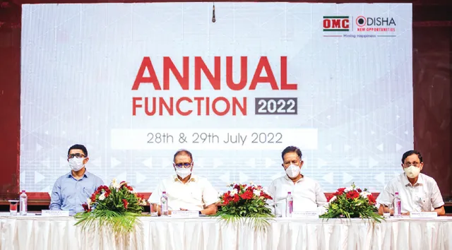 ଓଏମ୍‌ସିର ୬୭ତମ ବାର୍ଷିକ ଉତ୍ସବ