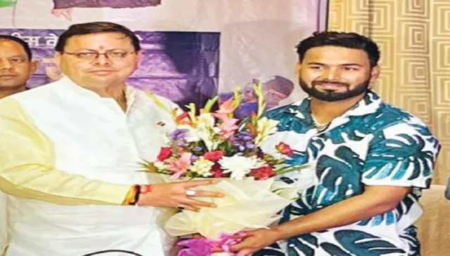 ଉତ୍ତରାଖଣ୍ଡର ଦୂତ ହେଲେ ପନ୍ତ