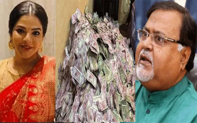 ଜବତ ଟଙ୍କା ମୋର ନୁହେଁ: ପାର୍ଥ