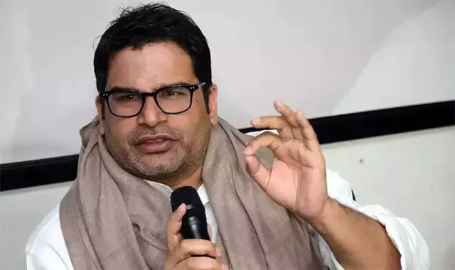 ପ୍ରଶାନ୍ତ କିଶୋର ବିଜେପିର ଏଜେଣ୍ଟ : ତେଜସ୍ବୀ ଯାଦବ