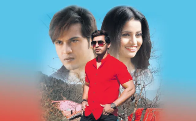 ‘ଓଏ ଅଞ୍ଜଳି’: ତ୍ରିକୋଣୀୟ ପ୍ରେମକାହାଣୀ