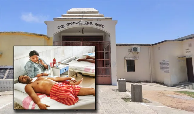 ପୁରୀ ଜେଲ ଭିତରେ ଗ୍ୟାଙ୍ଗ ୱାର୍‌: କୁଖ୍ୟାତ ପପୁ ବରାଳକୁ ହତ୍ୟା ଉଦ୍ୟମ, ସୁରକ୍ଷା ବଳୟ ମଧ୍ୟରେ କଟକ ସ୍ଥାନାନ୍ତର