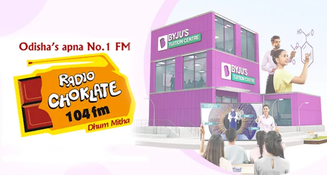 ରବିବାର ‘ବାଇଜୁ’ ଟ୍ୟୁସନ୍‌ରେ ରେଡିଓ ଚକଲେଟ୍‌ ଲାଇଭ