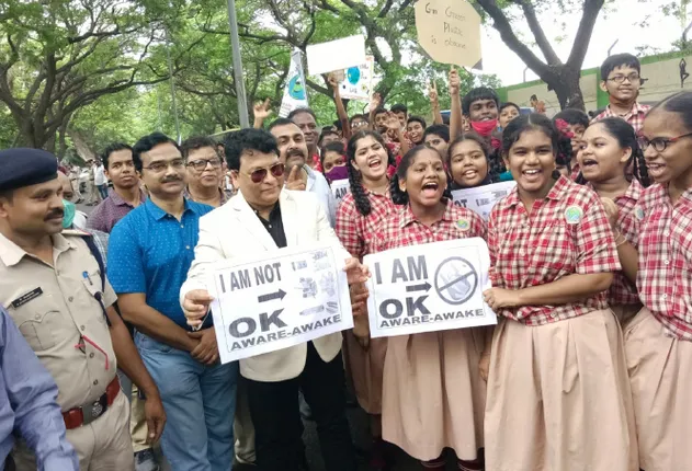 ପରିବେଶ ଉପରେ ପ୍ଲାଷ୍ଟିକର କୁପ୍ରଭାବ ପାଇଁ ସଚେତନତା କାର୍ଯ୍ୟକ୍ରମ