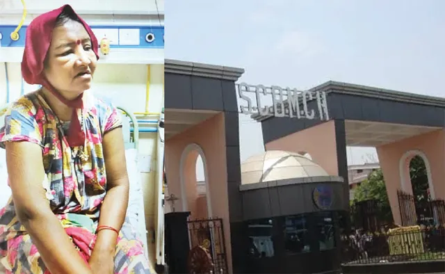 ଏସ୍‌ସିବିରେ ପ୍ରଥମ: ବ୍ଲାକ୍‌ ଫଙ୍ଗସ୍‌ ଆକ୍ରାନ୍ତ ମହିଳାଙ୍କ ସର୍ଜରି