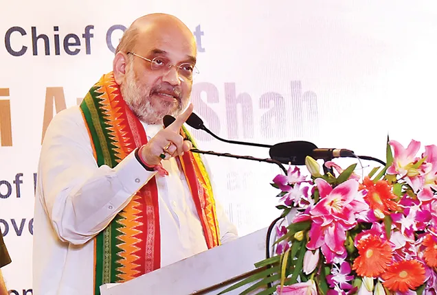 ଆସନ୍ତା ସପ୍ତାହରେ ଦୁଇ ଦିନିଆ ଜମ୍ମୁକଶ୍ମୀର ଗସ୍ତରେ ଯିବେ କେନ୍ଦ୍ର ଗୃହମନ୍ତ୍ରୀ