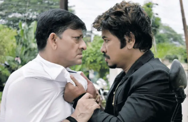 ସିଦ୍ଧାନ୍ତ ବନାମ ଶିବ୍