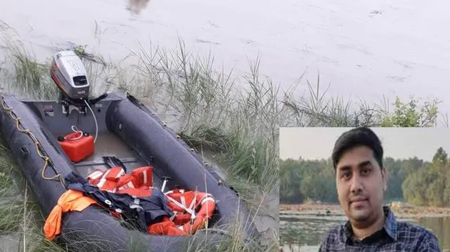 ନିଖୋଜ ବ୍ୟାଙ୍କ ଅଧିକାରୀଙ୍କ ଶବ ନଦୀରୁ ମିଳିଲା