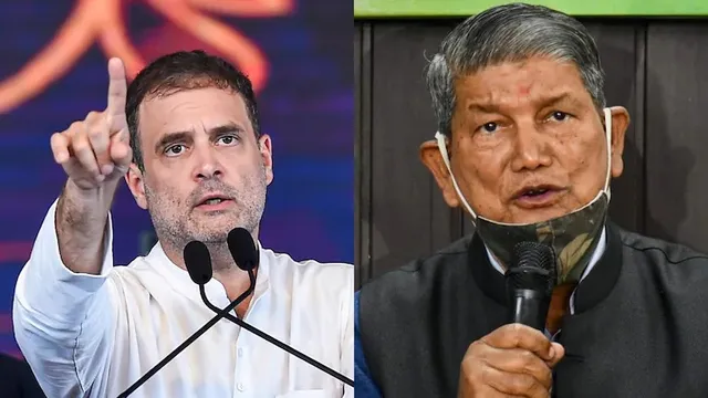 ରାହୁଲ ଗାନ୍ଧୀ ହିଁ ହେବେ କଂଗ୍ରେସ ଦଳର ସଭାପତି; ମତଦାନ ତାରିଖ ଘୋଷଣା ପରେ କହିଲେ ହରିଶ ରାୱତ