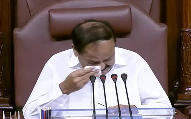 ରାଜ୍ୟସଭାରେ ବିଦାୟ ସମ୍ବର୍ଦ୍ଧନା: କାନ୍ଦି ପକାଇଲେ ଭେଙ୍କୟା