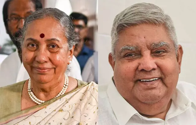 ଆଜି ଉପରାଷ୍ଟ୍ରପତି ନିର୍ବାଚନ