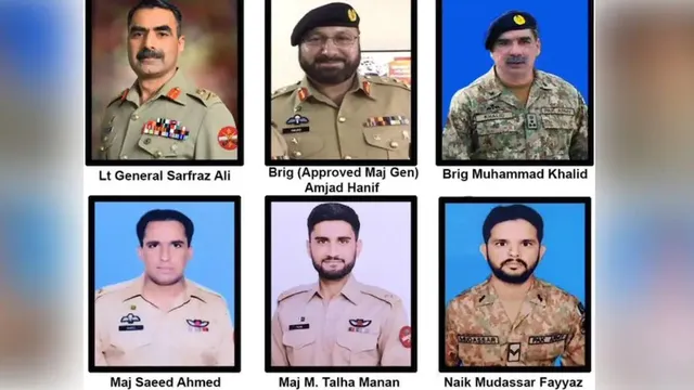 ବନ୍ୟା ପ୍ରପୀଡ଼ିତଙ୍କୁ ସାହାଯ୍ୟ କରି ଫେରୁଥିବା ବେଳେ ଦୁର୍ଘଟଣାଗ୍ରସ୍ତ ହେଲା ପାକିସ୍ତାନୀ ସେନା ହେଲିିକପ୍ଟର , ୬ମୃତ