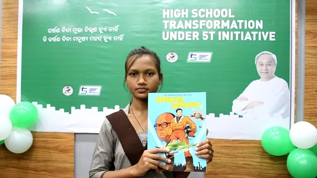 ବିଜୁ ପଟ୍ଟନାୟକଙ୍କ ଜୀବନୀ ପଢ଼ି ସୁନ୍ଦରଗଡ଼ର ଝିଅ ହେବେ ପାଇଲଟ୍