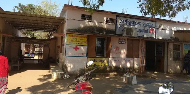 ଭାଲୁବୁଟ୍ରାରେ ବ୍ୟାପୁଛି ଝାଡ଼ାବାନ୍ତି, ଆଉ ୪ ଆକ୍ରାନ୍ତ ଡାକ୍ତରଖାନାରେ ଭର୍ତ୍ତି