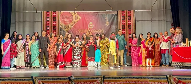 ଲଣ୍ଡନରେ ନୂଆଁଖାଇ ଭେଟ୍