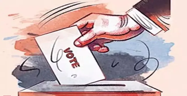 କେନ୍ଦ୍ରୀୟ ସମବାୟ ସମିତି ନିର୍ବାଚନ ପାଇଁ ବିଜ୍ଞପ୍ତି: ଅକ୍ଟୋବର ୨୩ ଓ ୩୦ରେ ହେବ ଭୋଟ