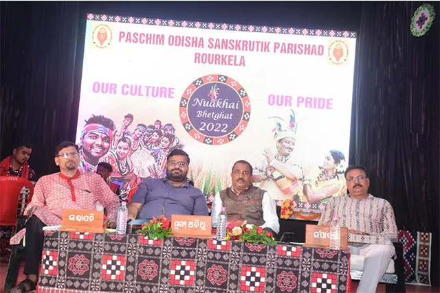 ସମ୍ବଲପୁରୀ ନୃତ୍ୟ, ଗୀତରେ ଜମିଲା ନୂଆଁଖାଇ ଭେଟ୍‌ଘାଟ