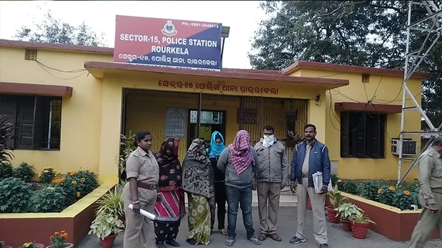 ଆର୍‌ଏସ୍‌ପି କ୍ବାର୍ଟର୍ସ: ଅସାମାଜିକଙ୍କ ଅଭୟାରଣ୍ୟ