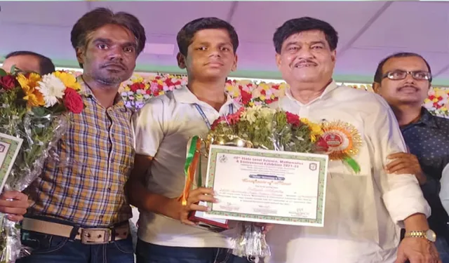 ଜାତୀୟ ବିଜ୍ଞାନ ମେଳାକୁ ଉନ୍ନୀତ ହେଲା ଜୟପୁରର ପ୍ରତ୍ୟୁଷ ମହାପାତ୍ରଙ୍କ ପ୍ରକଳ୍ପ