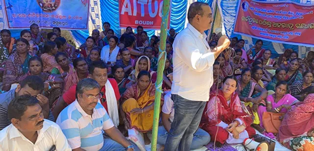 ନିର୍ମାଣ ଶ୍ରମିକ ସରକାରୀ ସହାୟତାରୁ ବଞ୍ଚିତ, ଡିଏଲ୍‌ଓ ଅଫିସ୍‌ ଆଗରେ ଗଣଧାରଣା