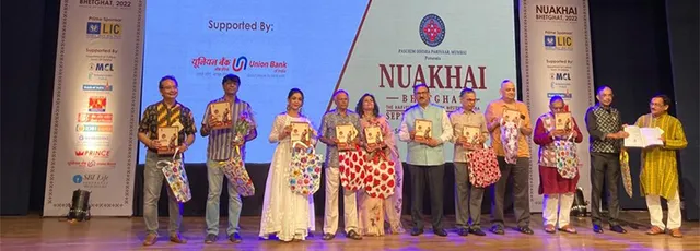 ମୁମ୍ବାଇରେ ପଶ୍ଚିମ ଓଡ଼ିଶା ପରିବାରର ନୂଆଁଖାଇ ଭେଟ୍‌ଘାଟ୍‌