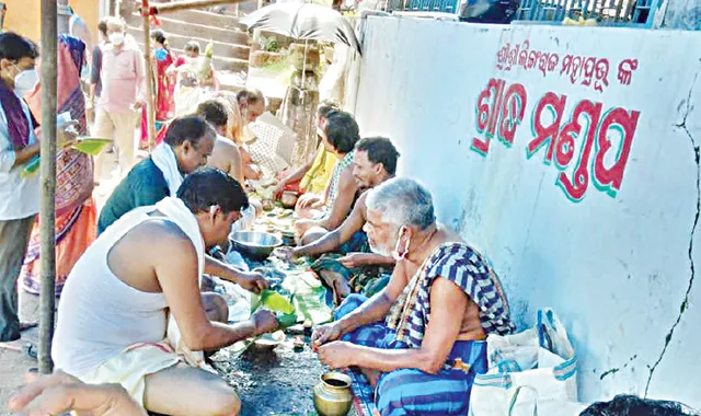 ଆରମ୍ଭ ହେଲା ପିତୃପକ୍ଷ, ଶ୍ରାଦ୍ଧ ପାଇଁ ବିନ୍ଦୁସାଗରରେ ଭିଡ଼