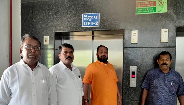 ଲିଫ୍ଟରେ ଫସିଲେ କଳାହାଣ୍ଡି ସାଂସଦ