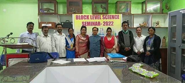 ବ୍ଲକସ୍ତରୀୟ ବିଜ୍ଞାନ ‌କର୍ମଶାଳା