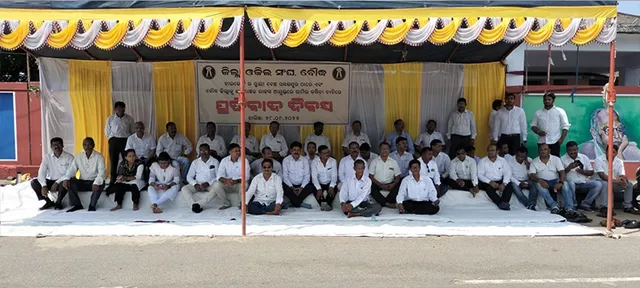 ସମ୍ବଲପୁରରେ ହାଇକୋର୍ଟର ସ୍ଥାୟୀ ବେଞ୍ଚ ‌ଦାବି