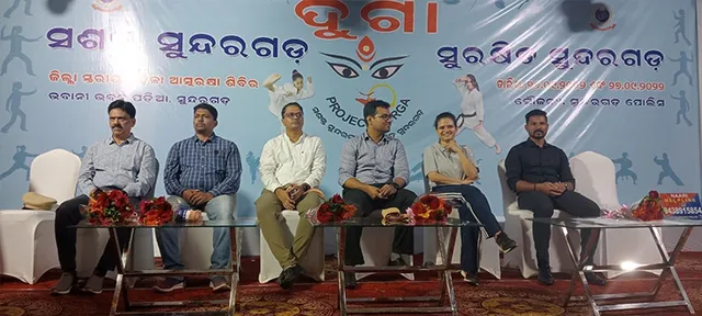 ସୁନ୍ଦରଗଡ଼ ପୁଲିସର ଅଭିଯାନ ‘ଦୁର୍ଗା’