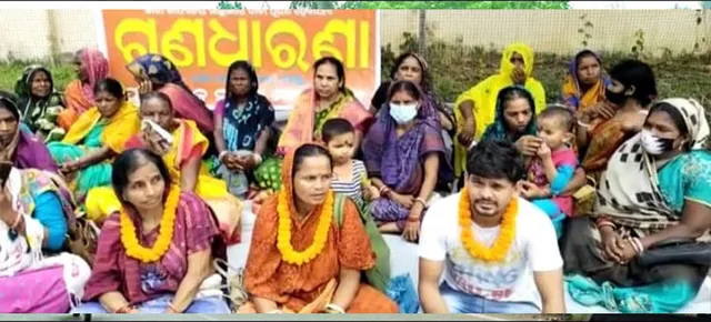 ହତ୍ୟାକାରୀଙ୍କୁ ଗିରଫ ଦାବିରେ ଏସ୍‌ପି ଅଫିସ୍‌ ଆଗରେ ଧାରଣା