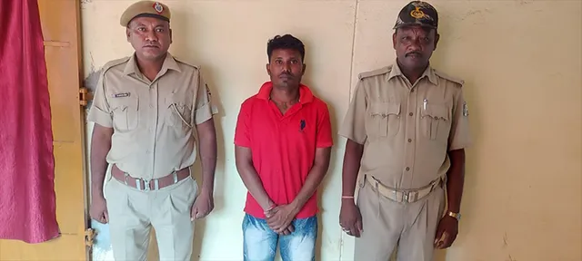 ଫସଲବୀମା ଜାଲିଆତି ଅଭିଯୋଗରେ ଜଣେ ଗିରଫ