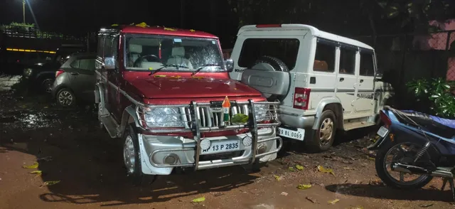 ବିପୁଳ ପରିମାଣର ଚୋରା ଗଞ୍ଜେଇ ଜବତ: ଚାରି ଅଭିଯୁକ୍ତ ଗିରଫ