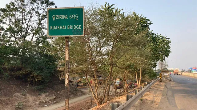 ଜବରଦଖଲ ଉଚ୍ଛେଦ: ବର୍ଷାରେ କଲବଲ ହେଲେ ୫ ପରିବାର